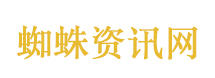 水果含糖量金字塔